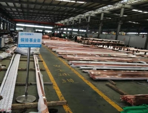 铜排车间