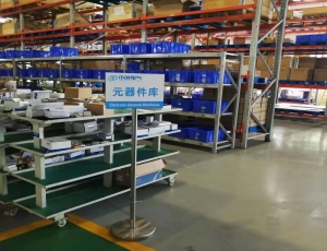 元器件库