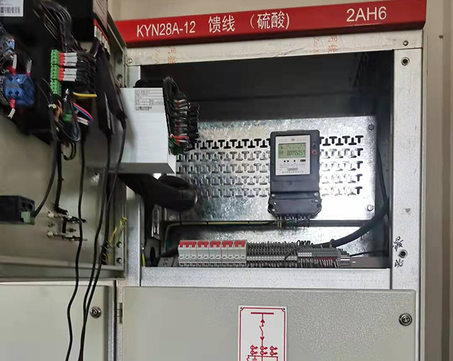中创电气承接大华能源科技有限公司35KV配电系统电能质量检测工作顺利完成(图2)